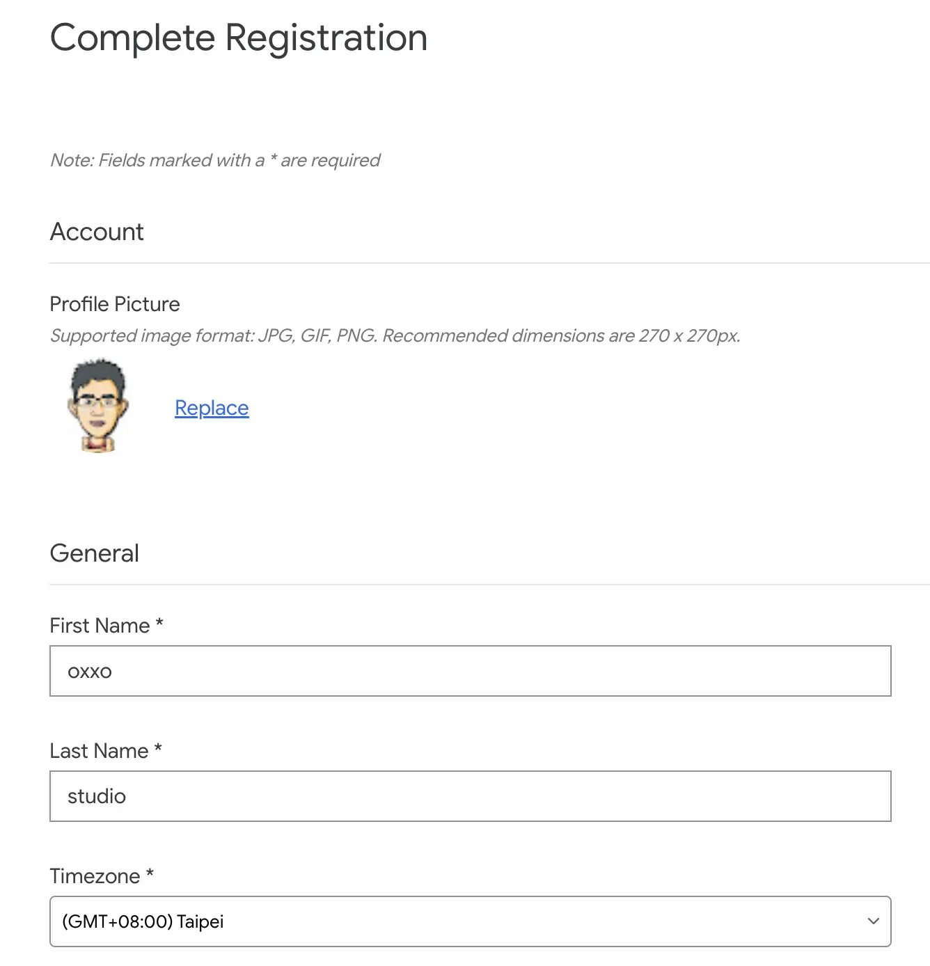 Google Gemini Educator 線上認證 - 填寫一些基本資料
