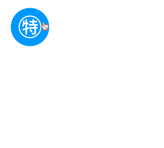 CSS 教學 - CSS 點擊展開或收折的選單 - 點擊後彈出選單