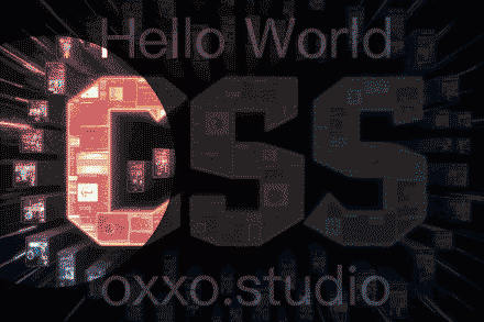 CSS 教學 - CSS 探照燈動畫 ( CSS Spotlight ) - CSS 探照燈動畫 ( 虛擬元素 + 裁切路徑 clip-path ) 