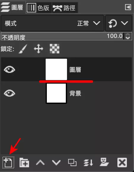 放射線背景- GIMP 教學