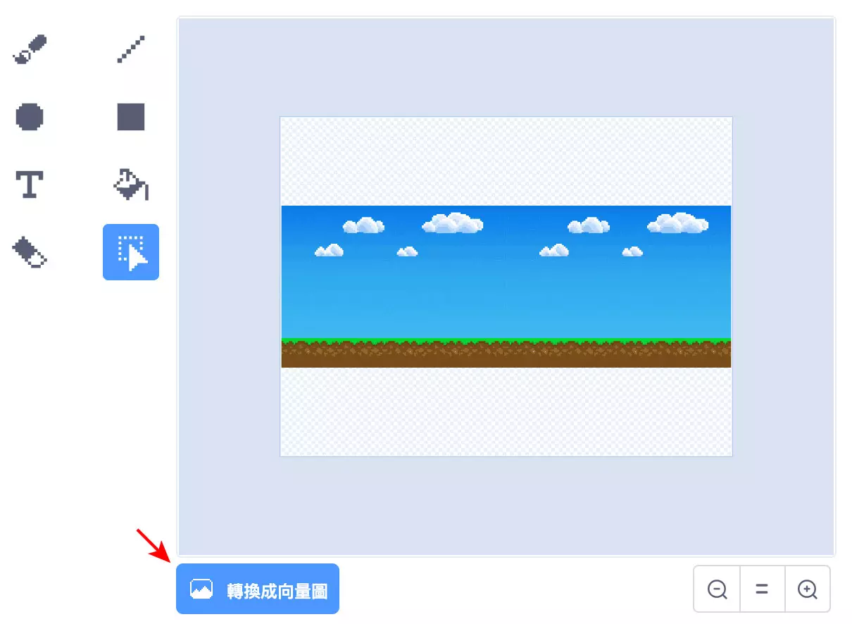 貓咪跑步 超長背景 Scratch 3 教學 Steam 教育學習網